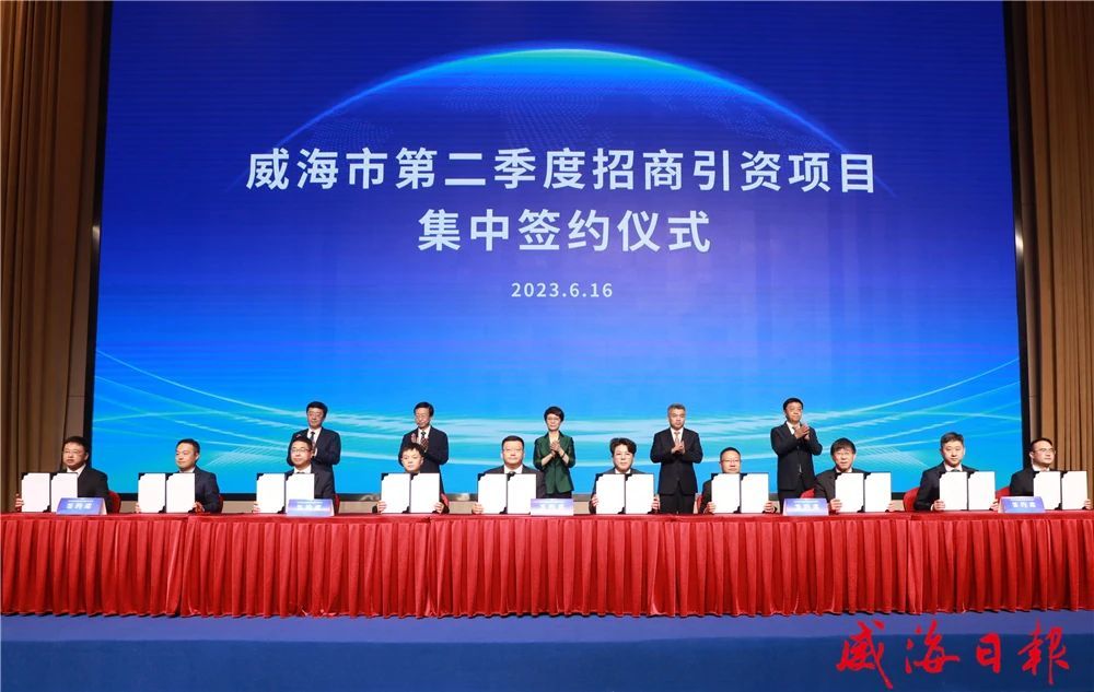 开云手机在线登入（北京）责任有限公司省电线电缆行业开云手机在线登入（北京）责任有限公司